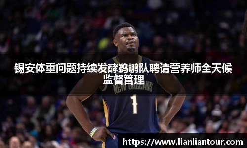 678体育官方网站